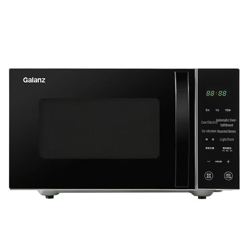 Galanz 25L Microwave & Grill Oven with Steam Function CN plug (adapter included)
