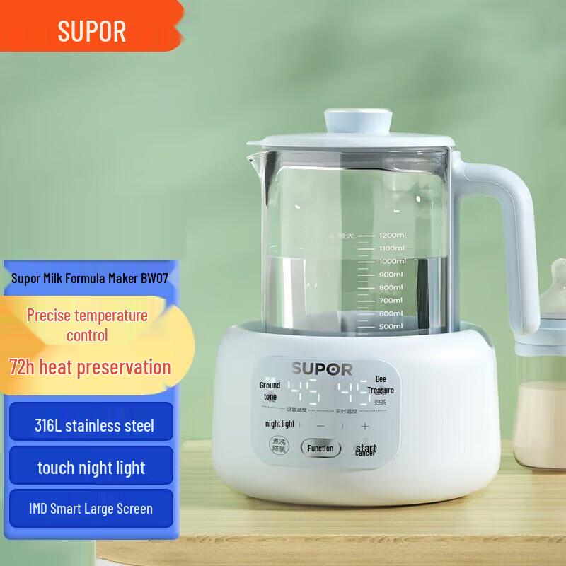 SUPOR Smart Baby Formula Thermostatic Kettle CN plug (adapter included)