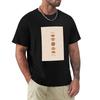 Boho Moon Phases Tshirt Quick Dry Fishing Tshirt
