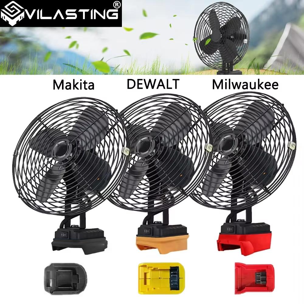 6/8In Camping Fan Outdoor Fishing Wireless Desktop Portable Metal Fan Strong Wind Fan For Makita/Dewalt/Milwaukee 18V BatteryPin