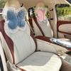 Creative Bow Lace Car Headrest New Product Car Pillow Neck Pillow Plush Car Soft and Comfortable Pillow