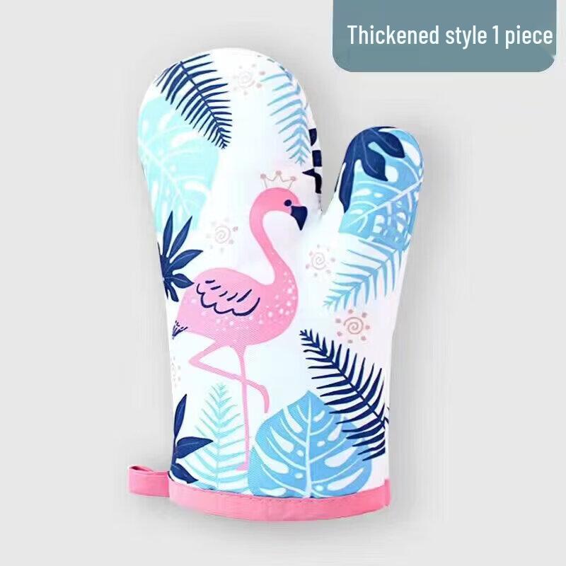 Qiwai Leather Heat Resistant Kitchen Glove