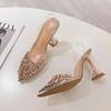 Summer Women's High Heels Pointed Rhinestones Transparent Sexy Wine Glass Heels Fashionable All-match Closed Toe Sandals