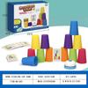 Children's Educational Stacking Cups – Interactive Kindergarten Toy for Color Recognition and Cognitive Development