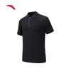 Men's Quick-Dry Ice Silk Polo Shirt