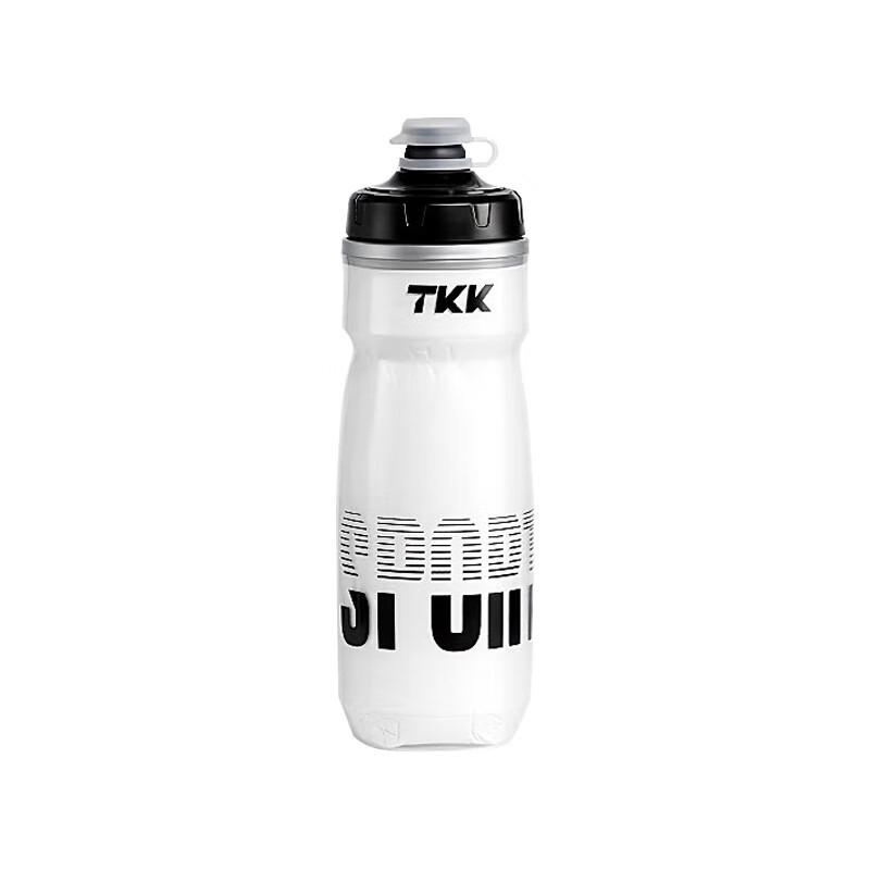 TKK Chasing Wind Double-Layer Outdoor Squeeze Sports Bottle
