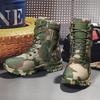 Men's Camouflage Tactical Boots Men's Desert Waterproof Work Safety Shoes Mountaineering Shoes Ankle Boots Men's Outdoor Boots