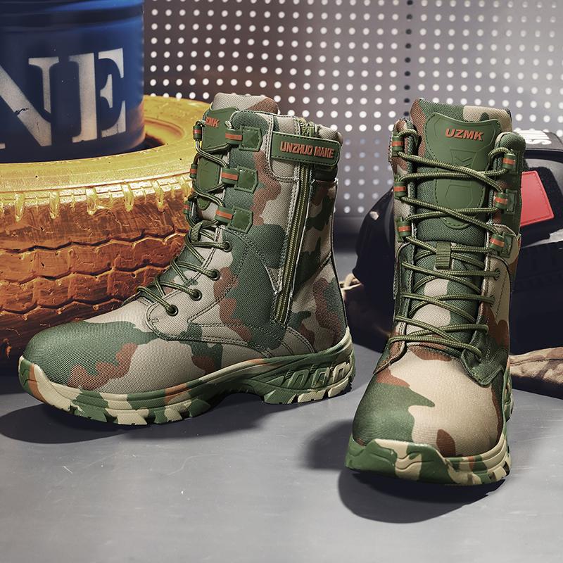 Men's Camouflage Tactical Boots Men's Desert Waterproof Work Safety Shoes Mountaineering Shoes Ankle Boots Men's Outdoor Boots