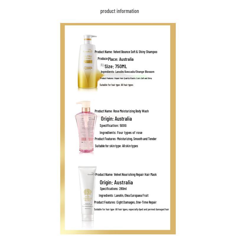 Green Valley Lard Repair Hair Care Gift Set