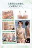 Gokamoi Strapless Bra Beautiful Beautiful High Soft To the Bust Tube Underwear [Slip-Resistant, High-Arm, Wireless, Triple-Layered Anti-Slip] Breasts,