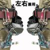 SK11 (SK11) Impact hook for Makita, left and right, double SIH-WR-MW