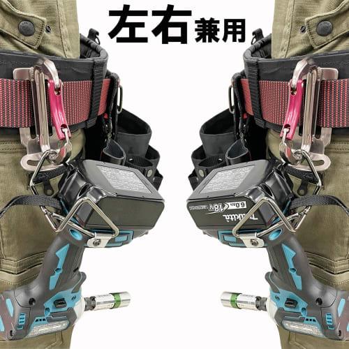 SK11 (SK11) Impact hook for Makita, left and right, double SIH-WR-MW