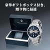 Maserati Men's Watch Successo 44mm Silver Chronograph Quartz