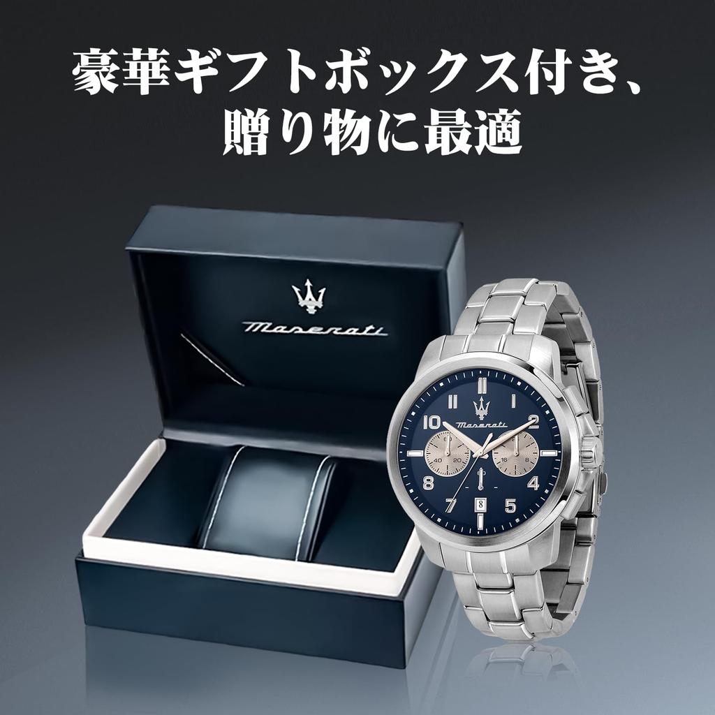 Maserati Men's Watch Successo 44mm Silver Chronograph Quartz