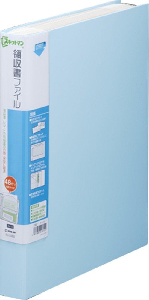 

King Jim Receipt File Skitman 48 Pockets A4 Vertical Light Blue 2382-LB