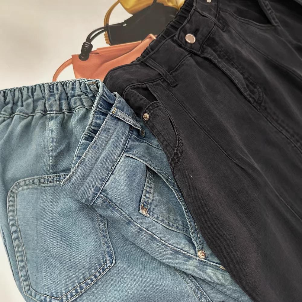 Women's Plus Size Tencel Denim Jeans - Summer Thin Ice Silk High Waist Slimming Harem Wide Leg Pants for Pear Shape.