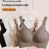 High-Quality Adjustable Soft Support Bra for Women with Big Breasts - Anti-Sag, Plus Size, and Jelly-Soft Design for a Slimmer Look