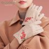 Women's Embroidered Fleece-Lined Wool Gloves
