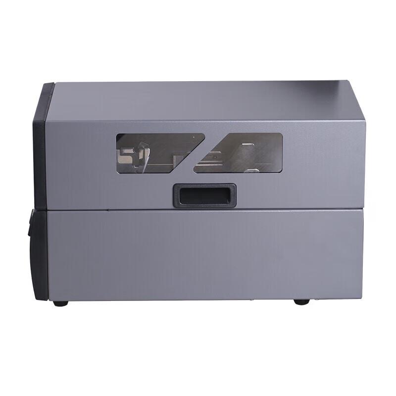 SNBC BTP-6300I Plus Industrial Printer CN Plug (adapter Included)