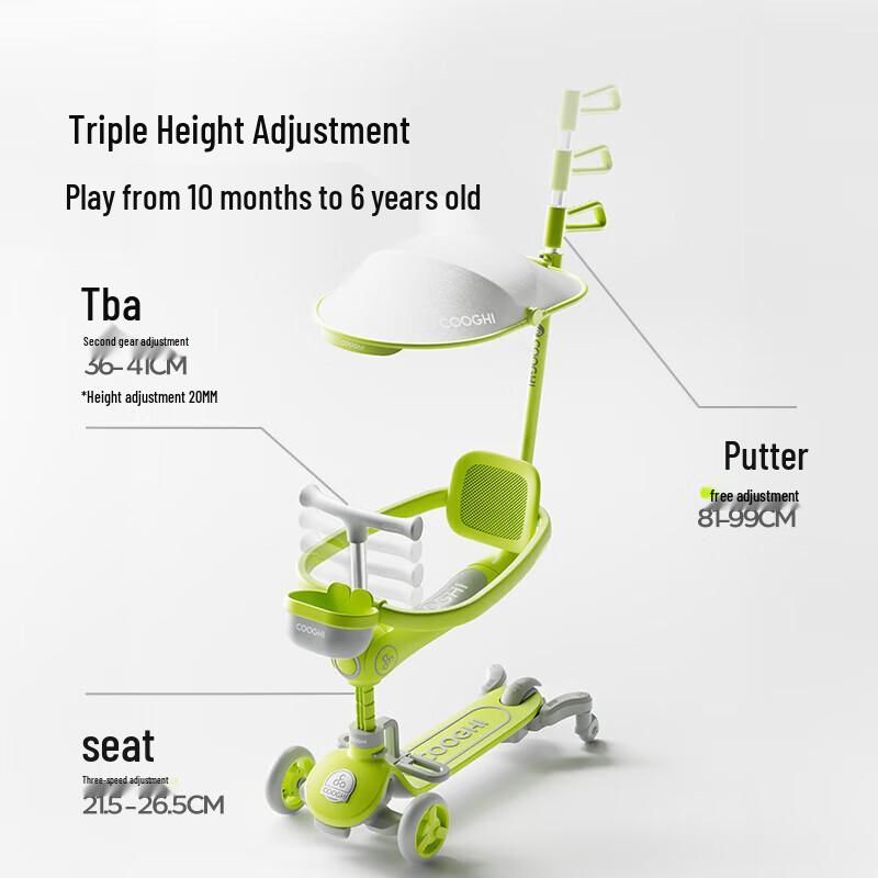 Cool Ride 8-in-1 Kids Scooter & Glide Car (1-6 Years)