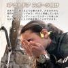 SUUNTO Bone Conduction Earphones SUUNTO SONIC BLACK Open Ear Technology Lightweight IP55 Waterproof Long Battery Outdoor Running