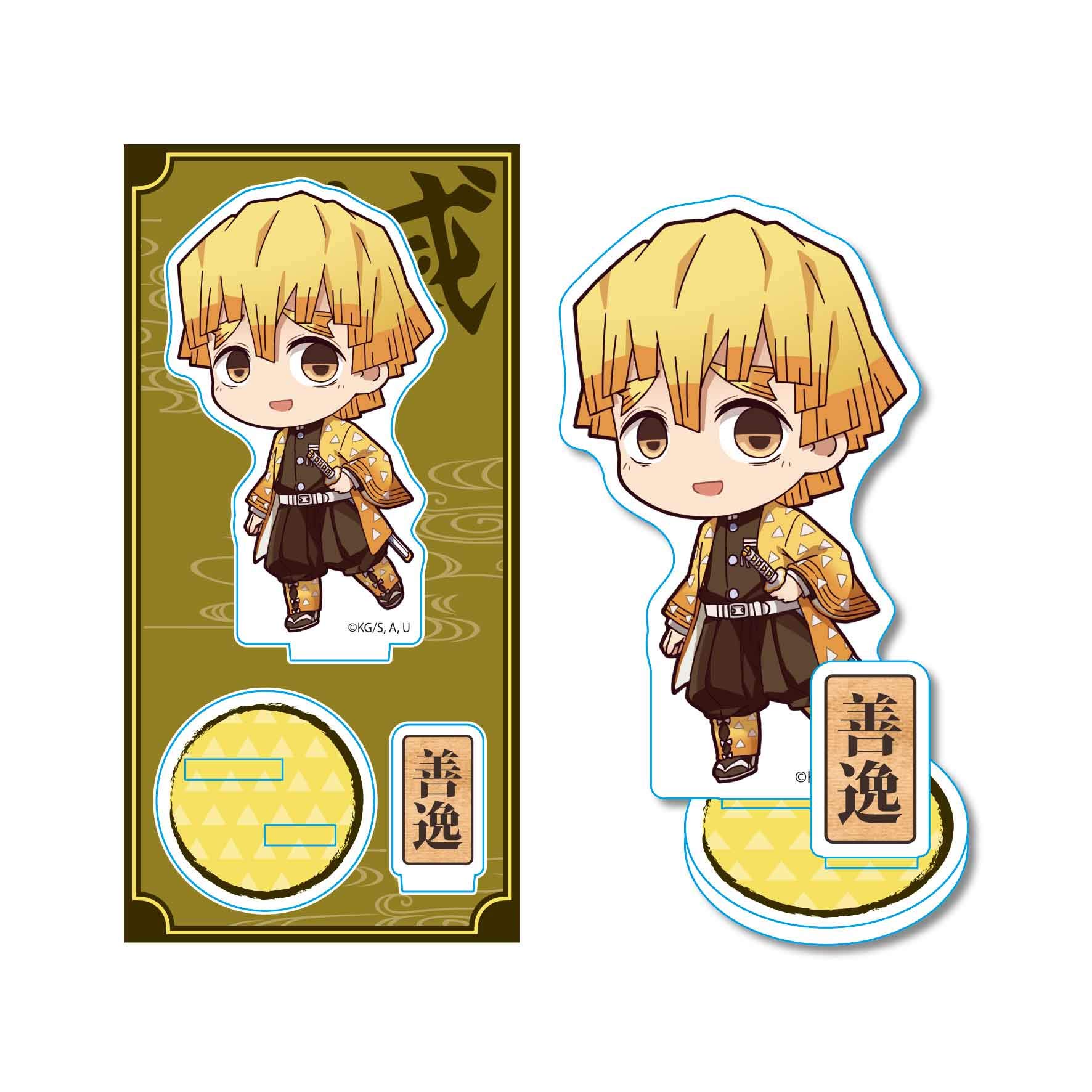 

Demon Kimetsu no Yaiba Zenitsu Agatsuma Tekutoko Acrylic Figure Slayer