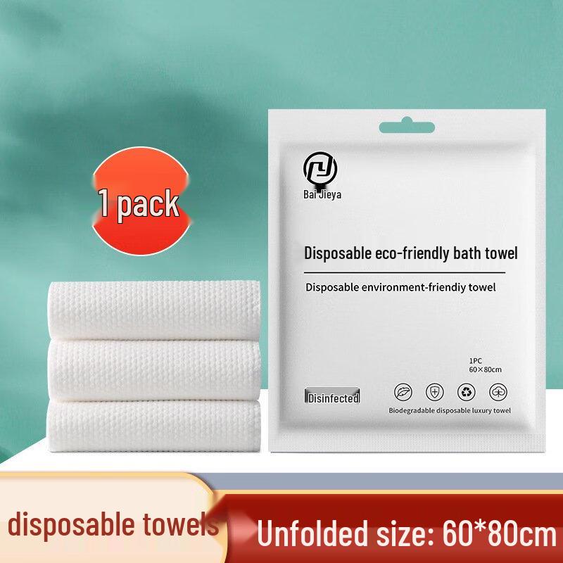 Disposable Travel Bath Towel