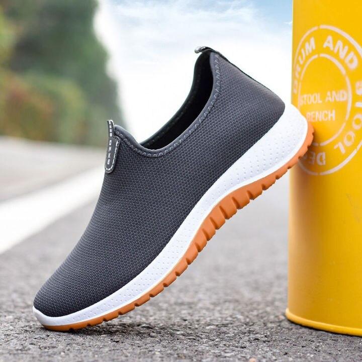 

Extra Fee Custom Made Breathable Driving Shoes Soft Soled Net Shoes Men S Shoes Korean Sports Shoes