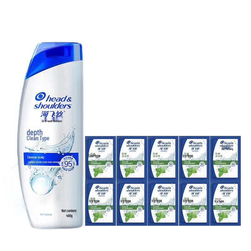 

Head & Shoulders Deep Clean Anti-Dandruff Shampoo Set