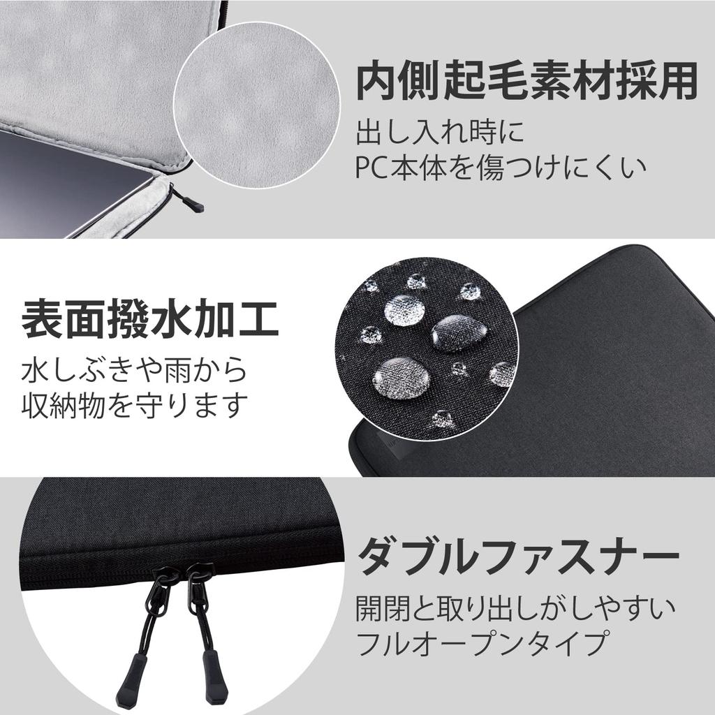 ELECOM Computer Case Shockproof MacBook Pro Inch Release Surface Water Repellent Black 16.2 (2023/2021/2019 Model) BM-IBPM2116BK