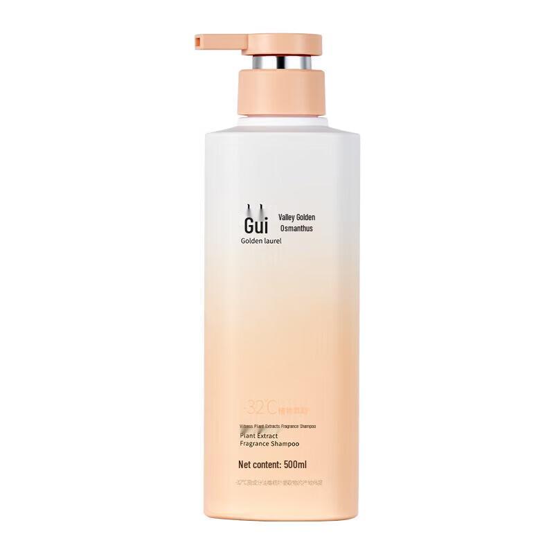 VS Smooth Botanical Fragrance Shampoo