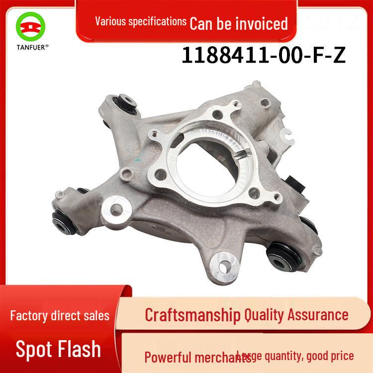 

Совместимый с Tesla Model Y задний левый поворотный кулак 1188411-00-F Tanfuer