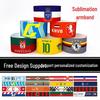 Custom Captain Armband: World Cup, Argentina, Real Madrid, Barcelona, AC Milan Team Magic Sticker