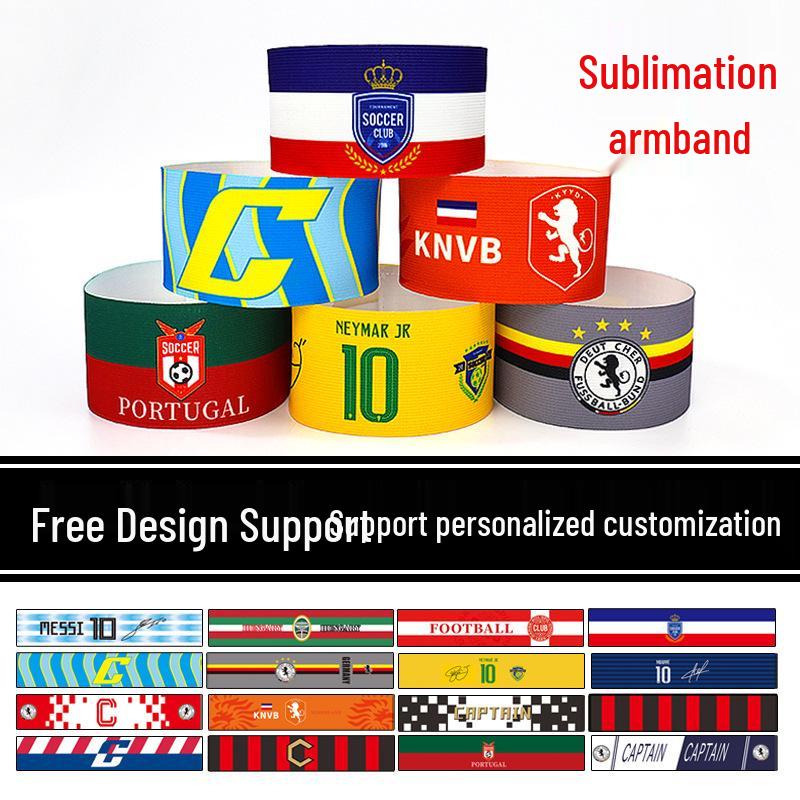 Custom Captain Armband: World Cup, Argentina, Real Madrid, Barcelona, AC Milan Team Magic Sticker