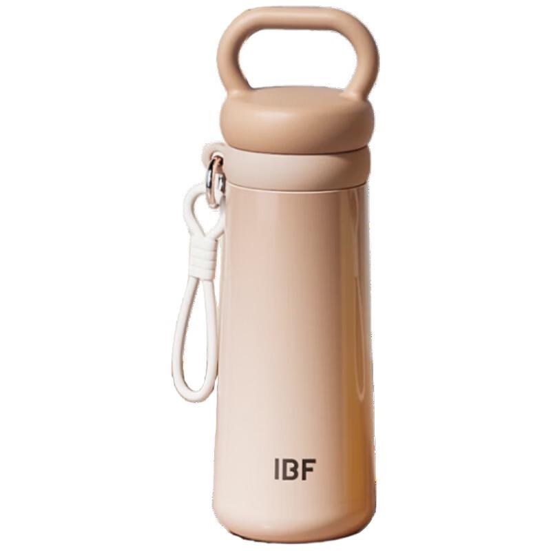 IBF Portable Dual-Drink Tumbler