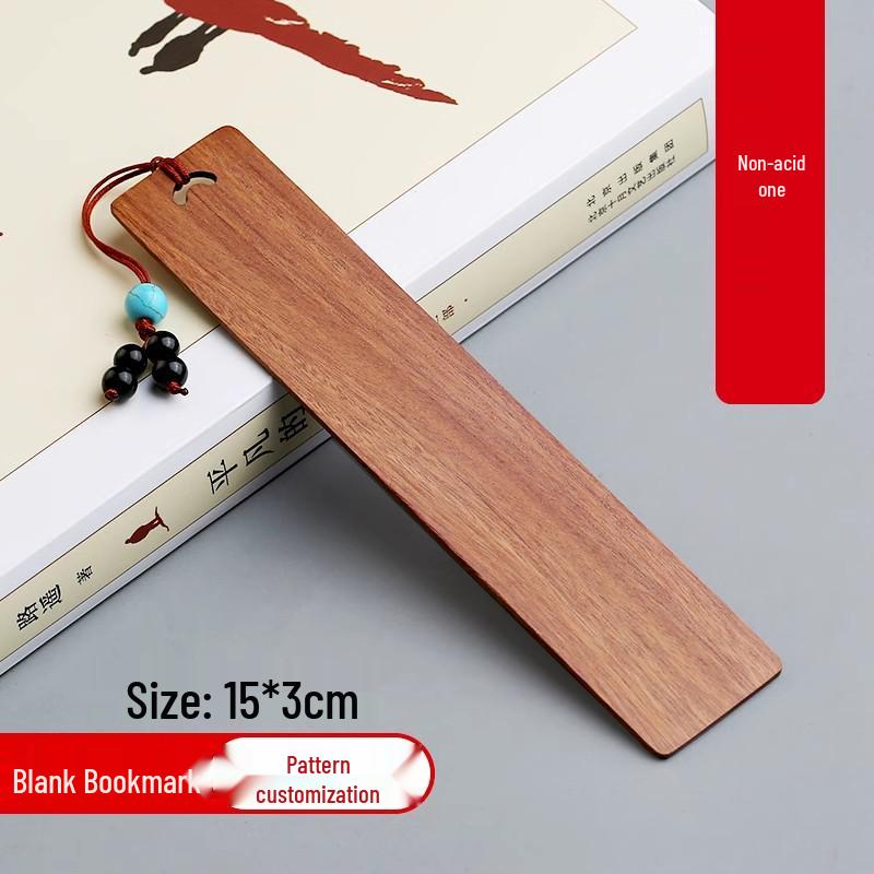 Golden Silk Phoebe Wood Classical Chinese Bookmark - Forbidden City Edition, Perfect for Tsinghua University Students.