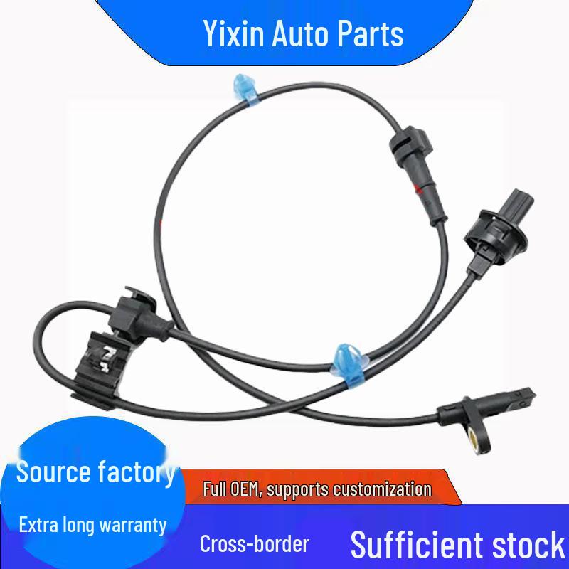 Honda ABS Sensor 57450-TZ5-A02 ALS2870 Anti-lock Brake Sensor Other