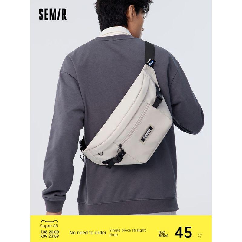 

Senma Casual Fashion Simple Trendy Men s Messenger Bag Black