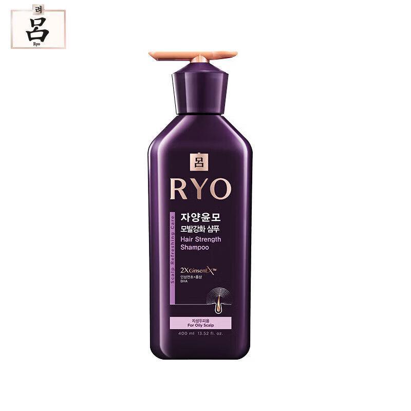 Ryo Hair Loss Care & Scalp Strengthening Shampoo