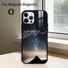 Koran-Sabr Islam Geduld Handyhülle Für iPhone17,16,15,14,13,12,11 Plus,Pro Magnetisch Für Magsafe Kabelloses Laden