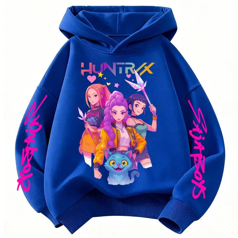Movie-style Rumi, Mira, Zoey Boys' and Girls' Hooded Sportswear for Casual Wear, Trendy Street Fashion