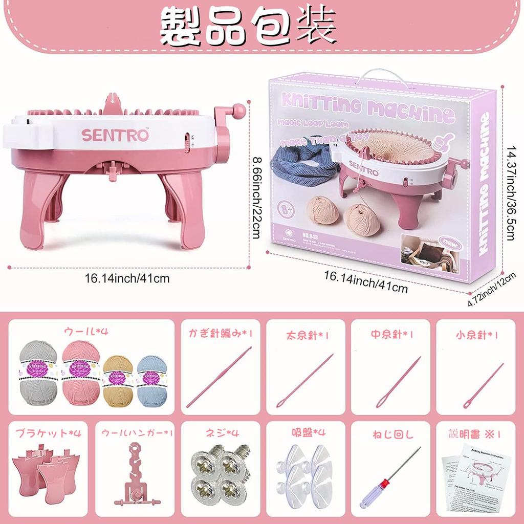 48-Nadel Strickmaschine, Intelligente Webstuhl Strickmaschine, DIY Handdreh-Webstuhl-Set mit Reihenzähler, für Erwachsene und Kinder (48 Pins)