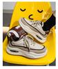 2025 Men's Trendy Breathable Casual Dad Shoes - Spring Thick-Soled Sports Style