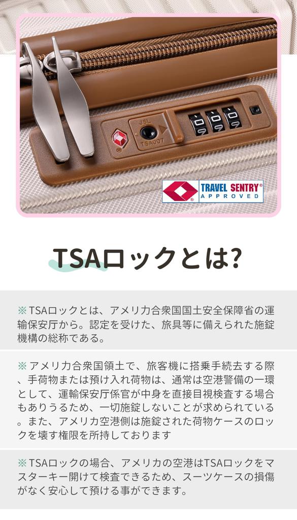 Koffer Tragetasche Tragetasche Leichtgewicht Stoßfest Leise 8-Rad-Rollen für einfaches Internationales Standard TSA-Schlosssystem Einzelartikel Größe S Beige