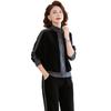 Women's 2025 Autumn/Spring Casual Tracksuit Set