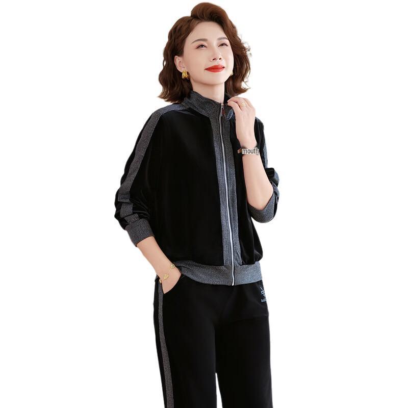 Women's 2025 Autumn/Spring Casual Tracksuit Set