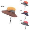 Summer Outing Hat For Women With Large Brim Sun Protection And Breathable Polyester Fabric