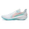 Li Ning Light Speed 4 Cushioning Slip Resistant Abrasion Resistant Rebound Low top Basketball Shoes Men's White Blue ABPW011-1