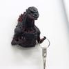 Fourcart Magnet Godzilla 2016 Byst
