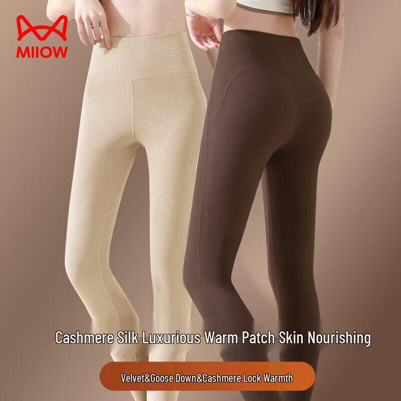 

Термолеггинсы MaoRen из смеси кашемира и шелка L